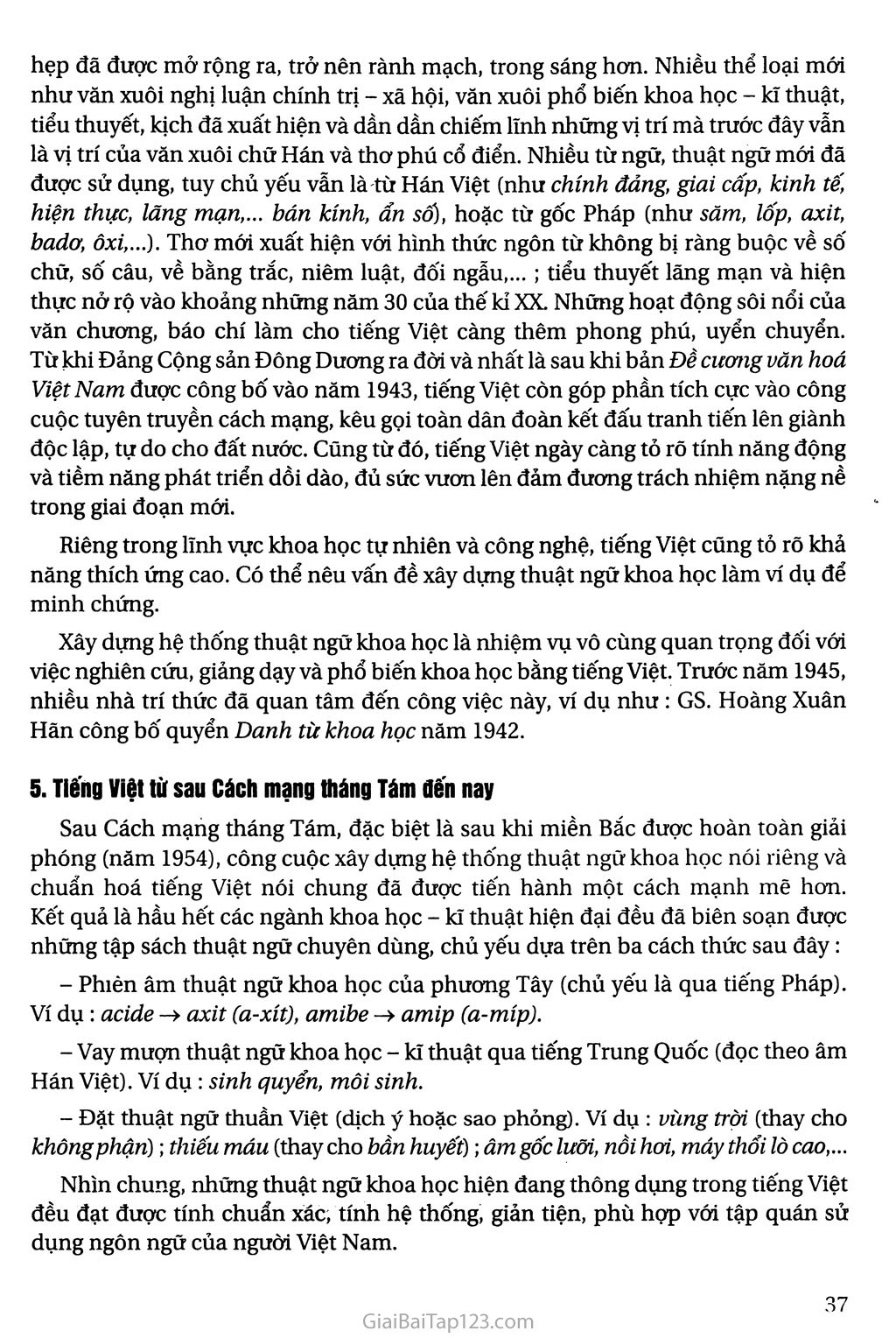 Khái quát lịch sử tiếng Việt trang 5