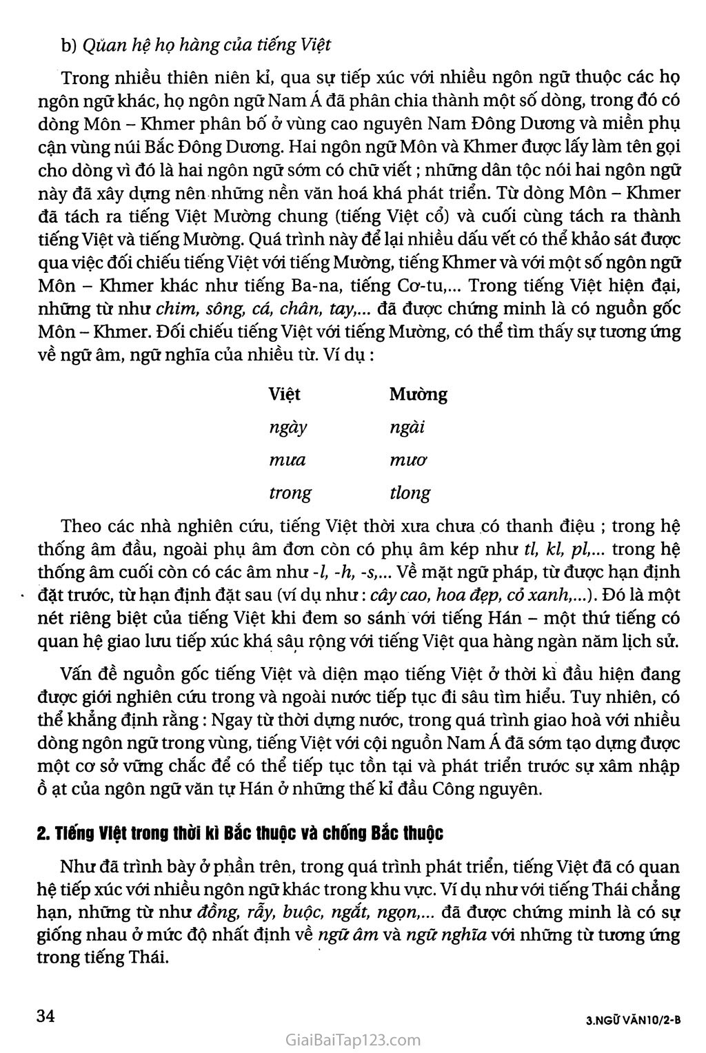 Khái quát lịch sử tiếng Việt trang 2