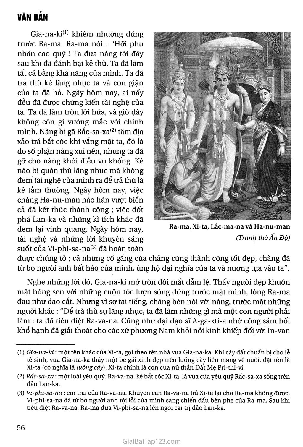 Ra - ma buộc tội (tích Ra - ma - ya - na - sử thi Ấn Độ) trang 2