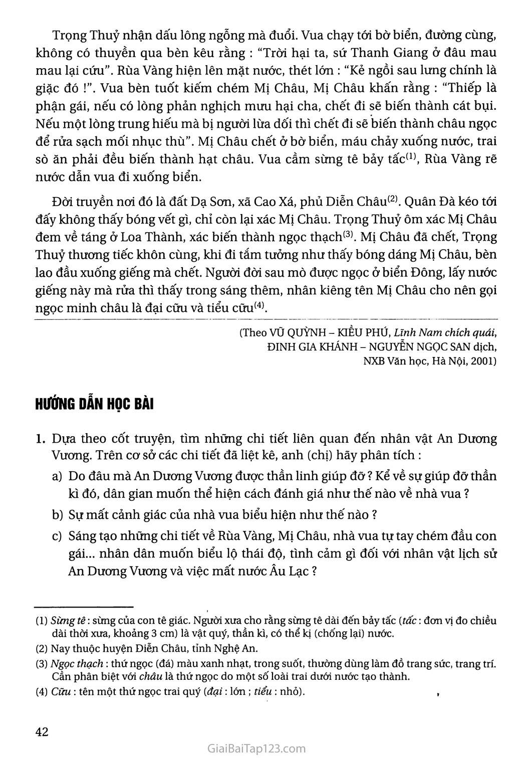 Truyện An Dương Vương và Mị Châu - Trọng Thủy trang 4