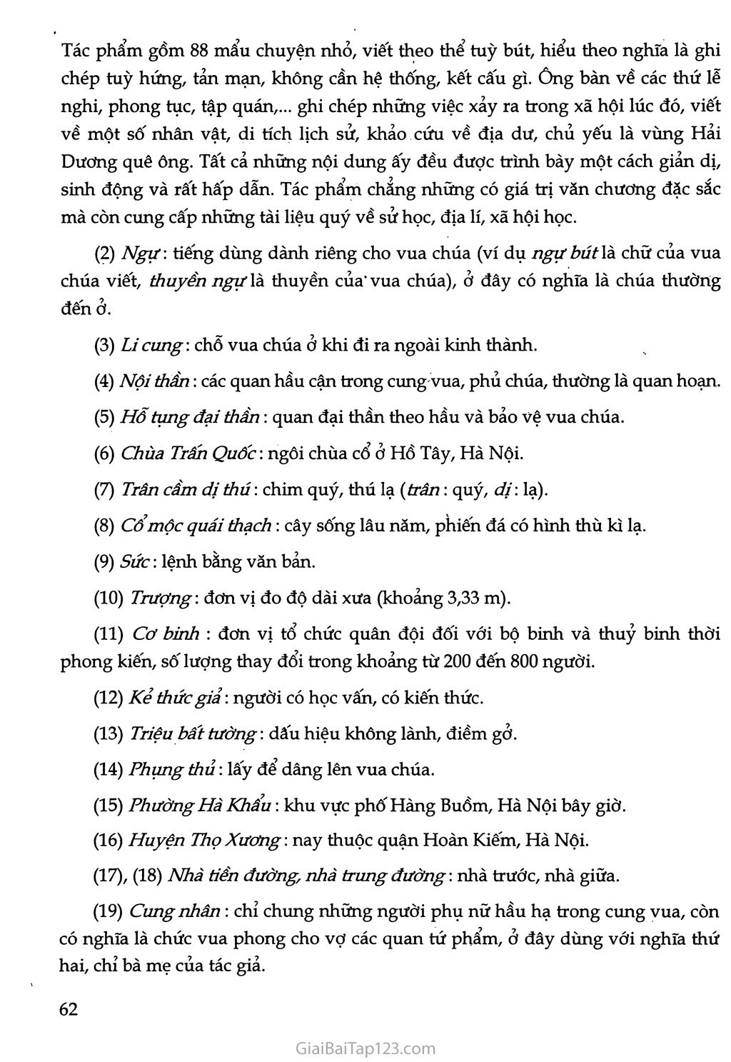 Chuyện cũ trong phủ chúa Trịnh (trích Vũ trung tuỳ bút) trang 3
