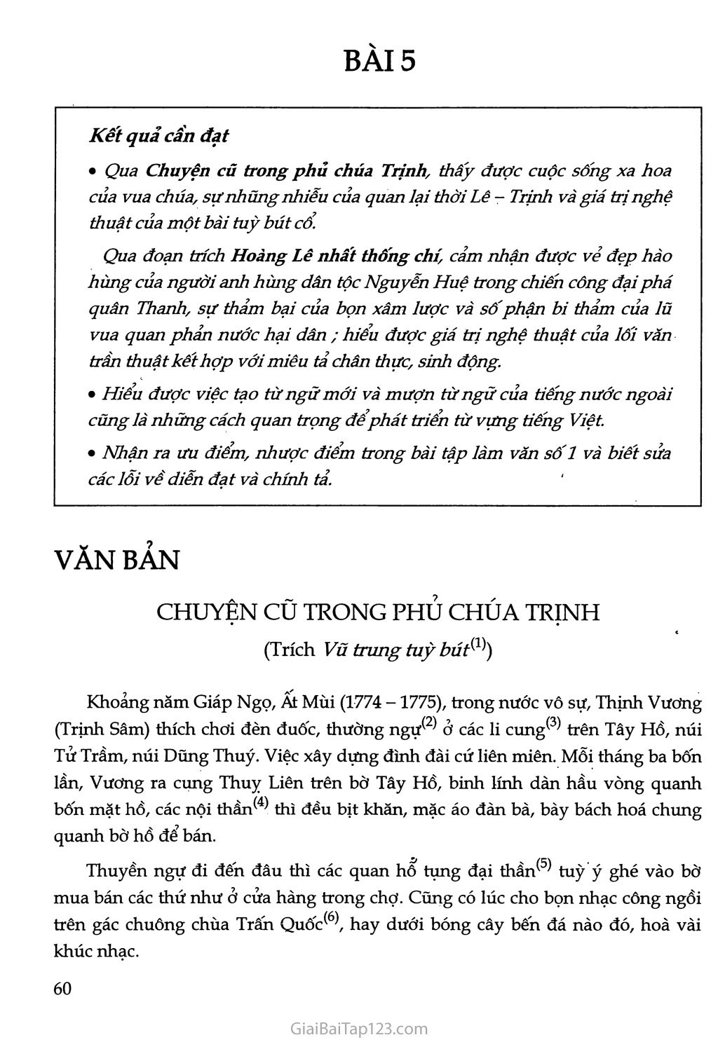 Chuyện cũ trong phủ chúa Trịnh (trích Vũ trung tuỳ bút) trang 1