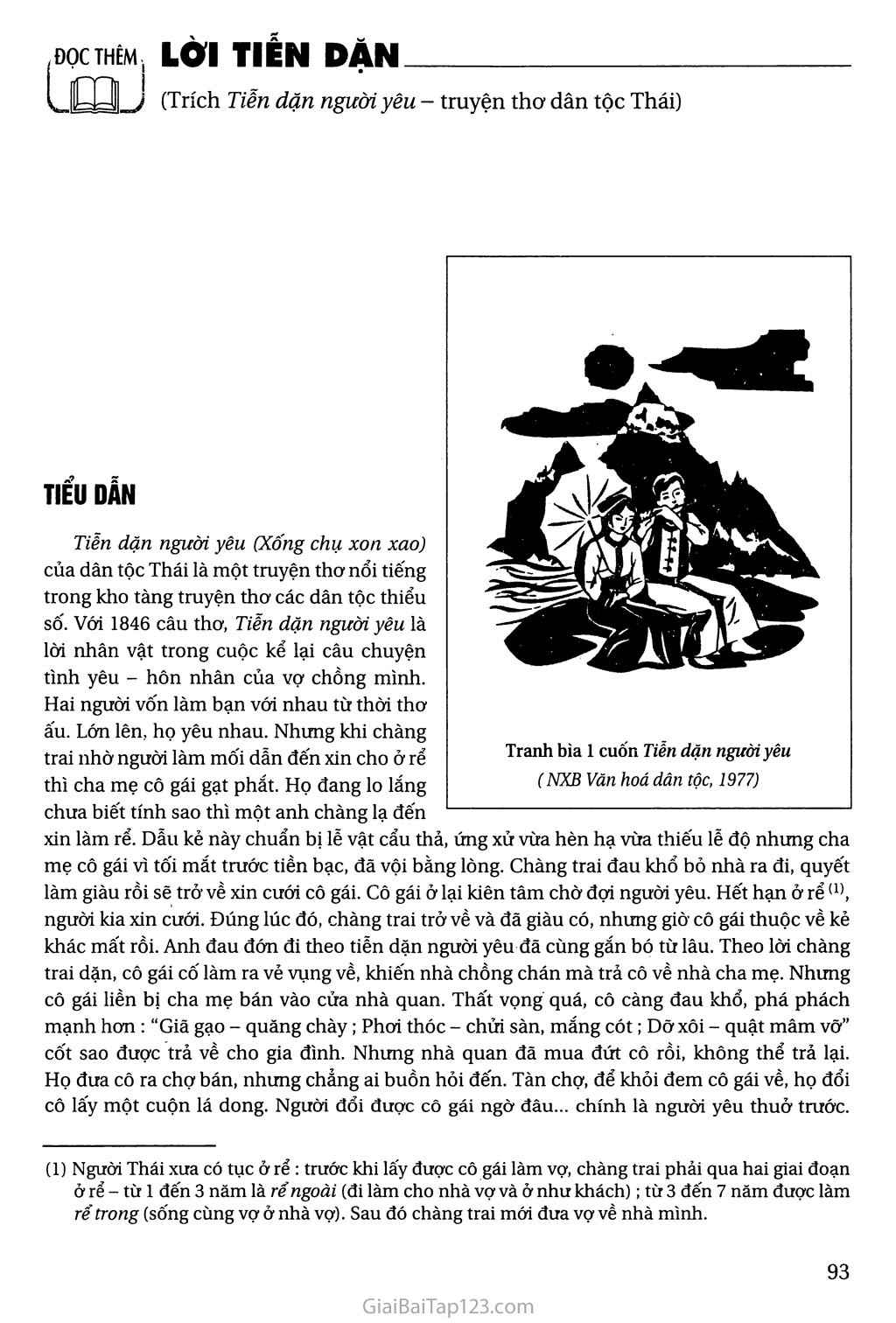 Đọc thêm. Lời tiễn dặn (trích Tiễn dặn người yêu - truyện thơ dân tộc Thái) trang 1