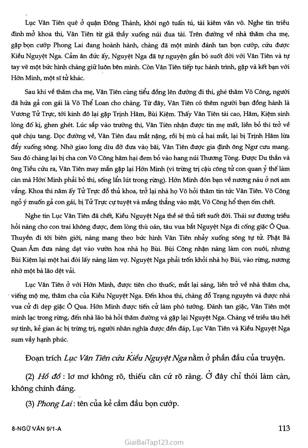 Lục Vân Tiên cứu Kiều Nguyệt Nga (trích Truyện Lục Vân Tiên) trang 5