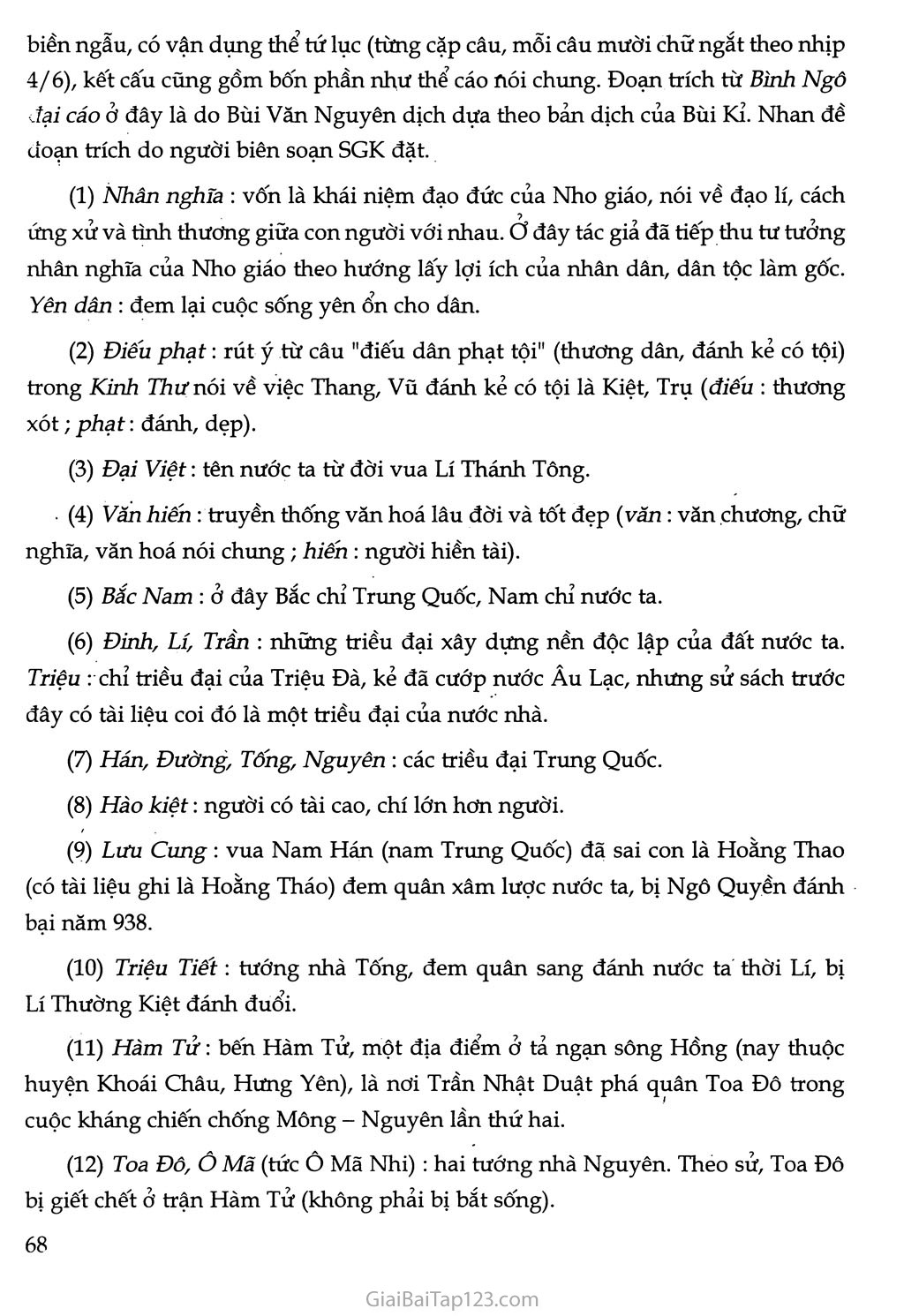 Nước Đại Việt ta (trích Bình Ngô đại cáo) trang 4