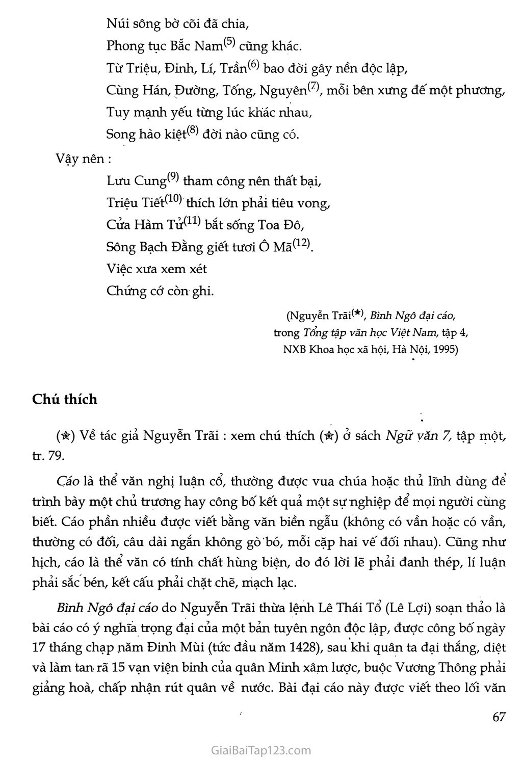 Nước Đại Việt ta (trích Bình Ngô đại cáo) trang 3