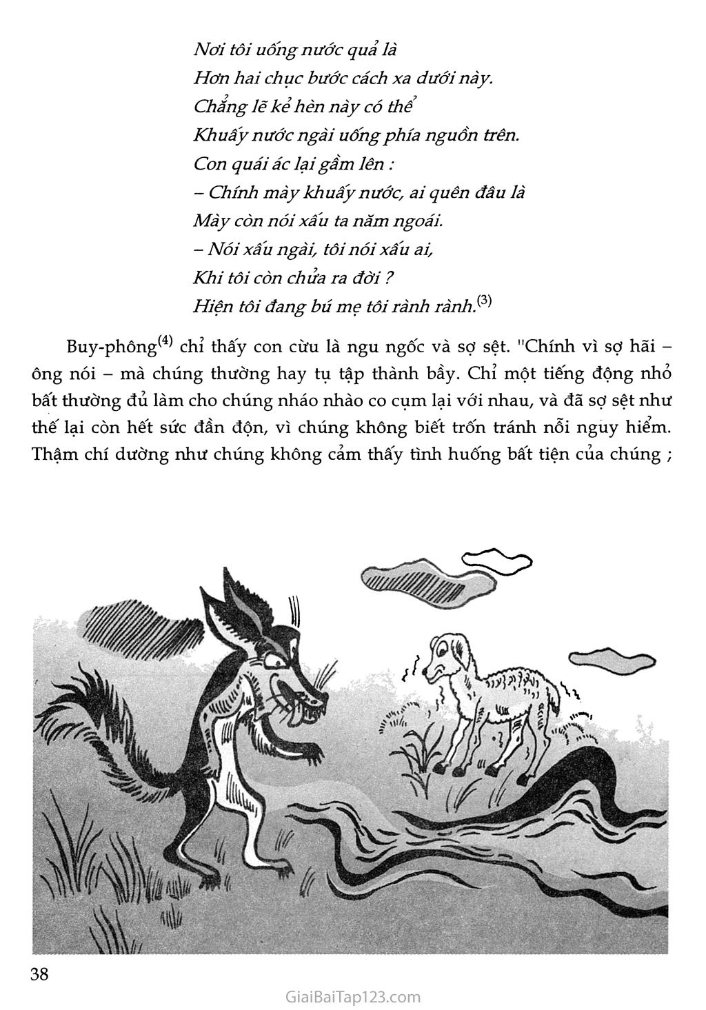 Chó sói và cừu trong thơ ngụ ngôn của La Phông-ten (trích) trang 2