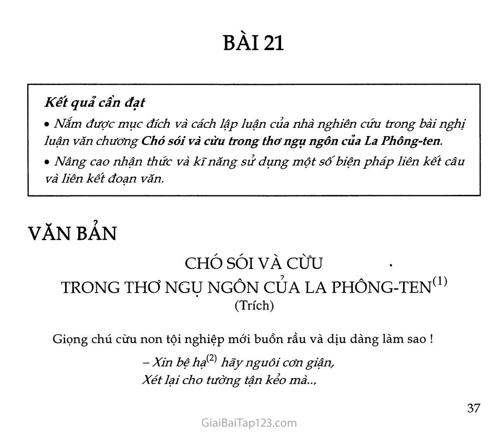 Chó sói và cừu trong thơ ngụ ngôn của La Phông-ten (trích) trang 1