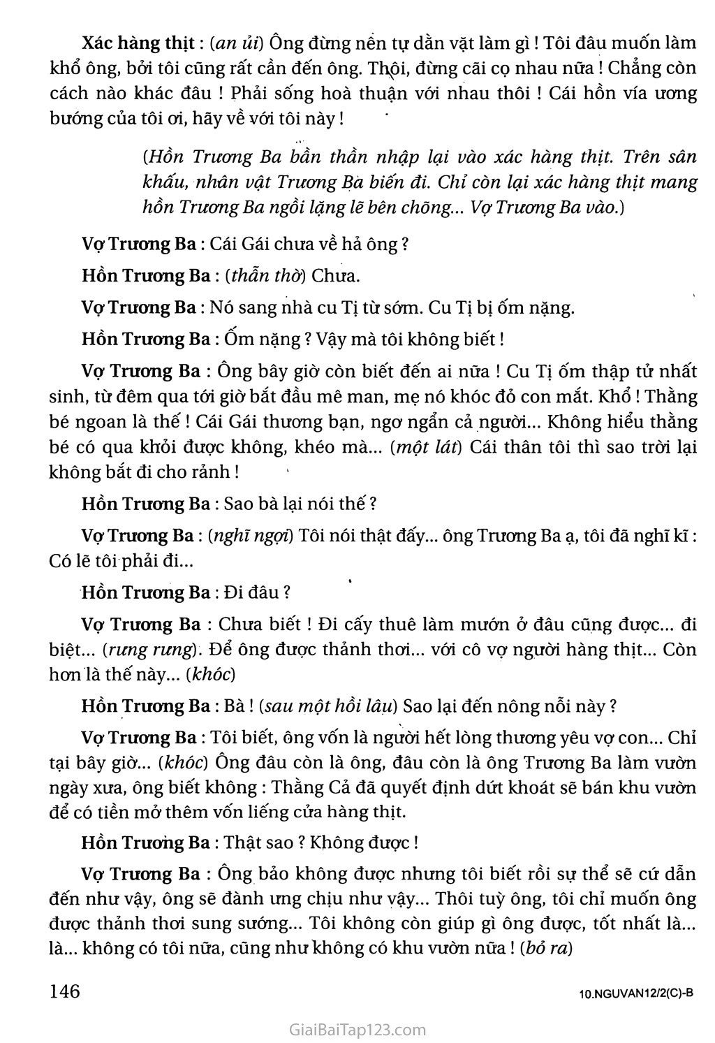 Hồn Trương Ba, da hàng thịt (trích) trang 5