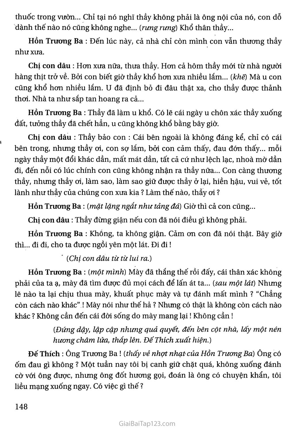 Hồn Trương Ba, da hàng thịt (trích) trang 7