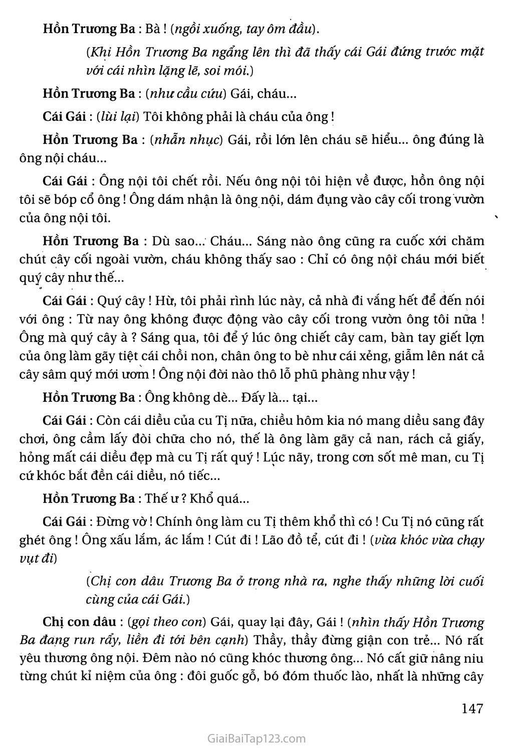 Hồn Trương Ba, da hàng thịt (trích) trang 6