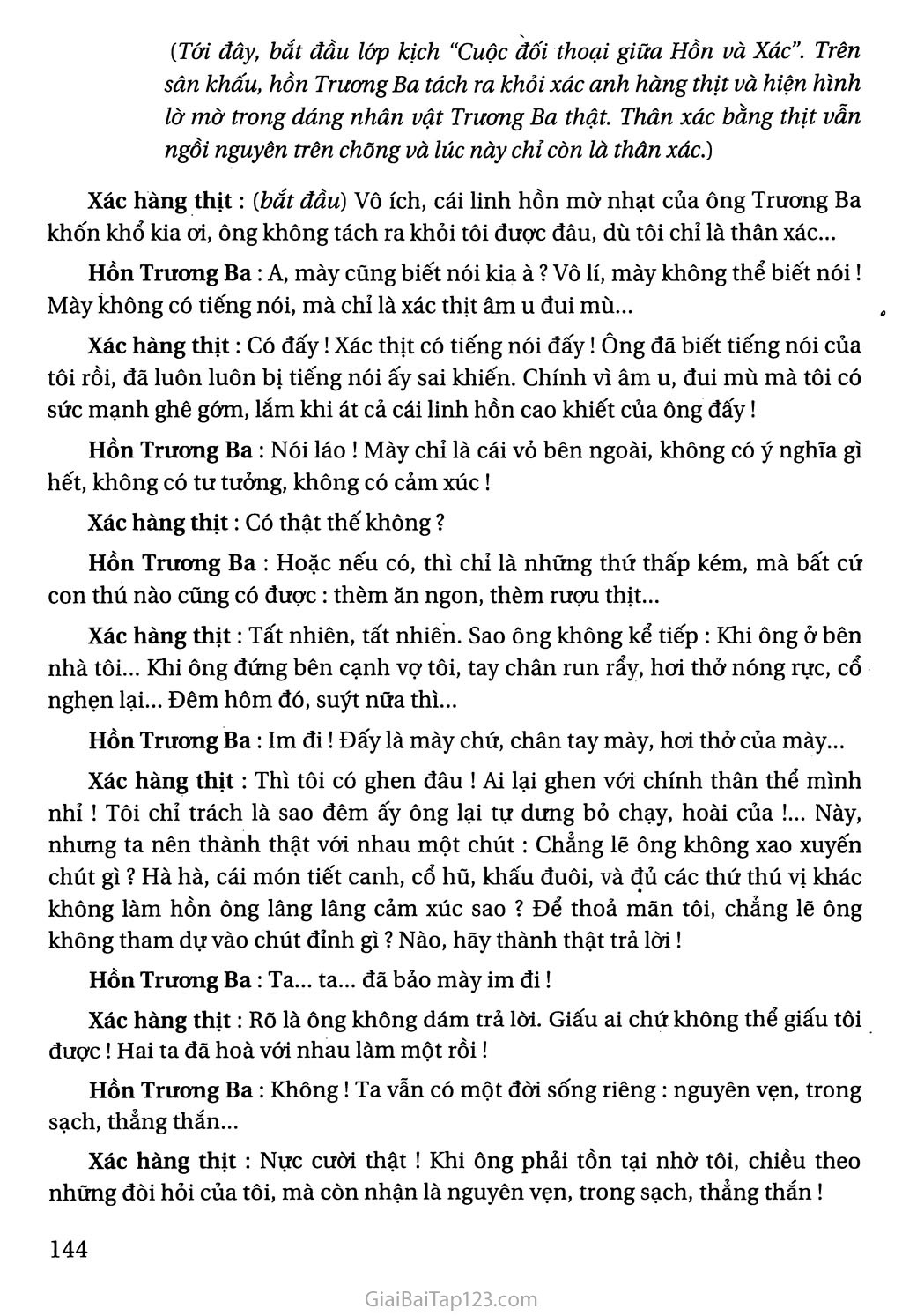 Hồn Trương Ba, da hàng thịt (trích) trang 3