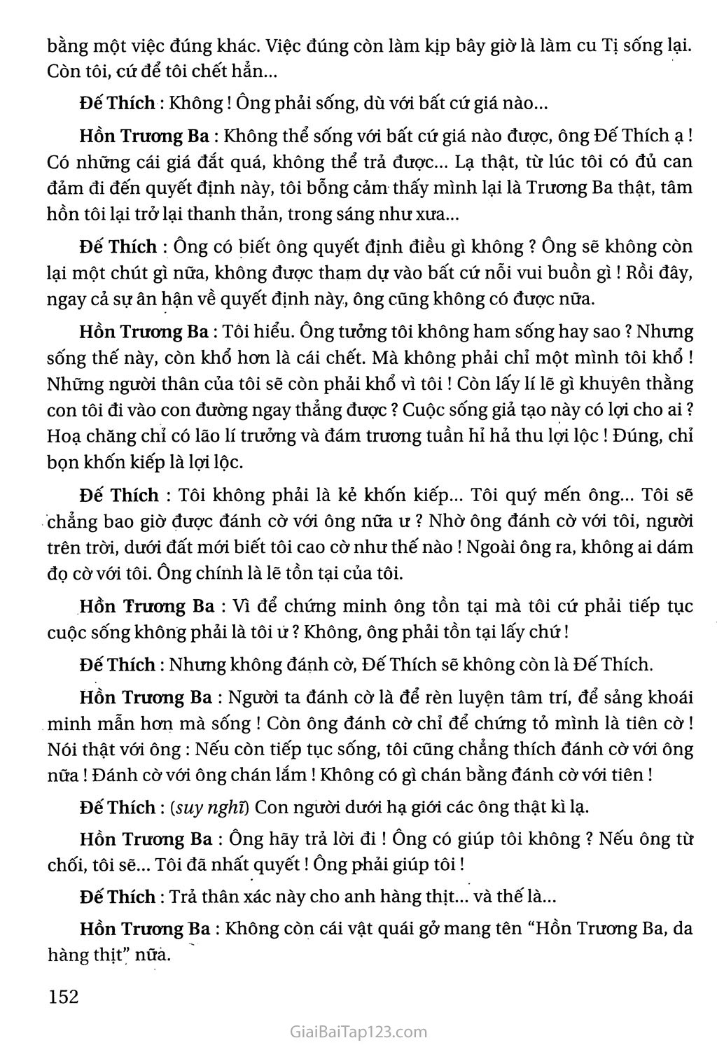 Hồn Trương Ba, da hàng thịt (trích) trang 11