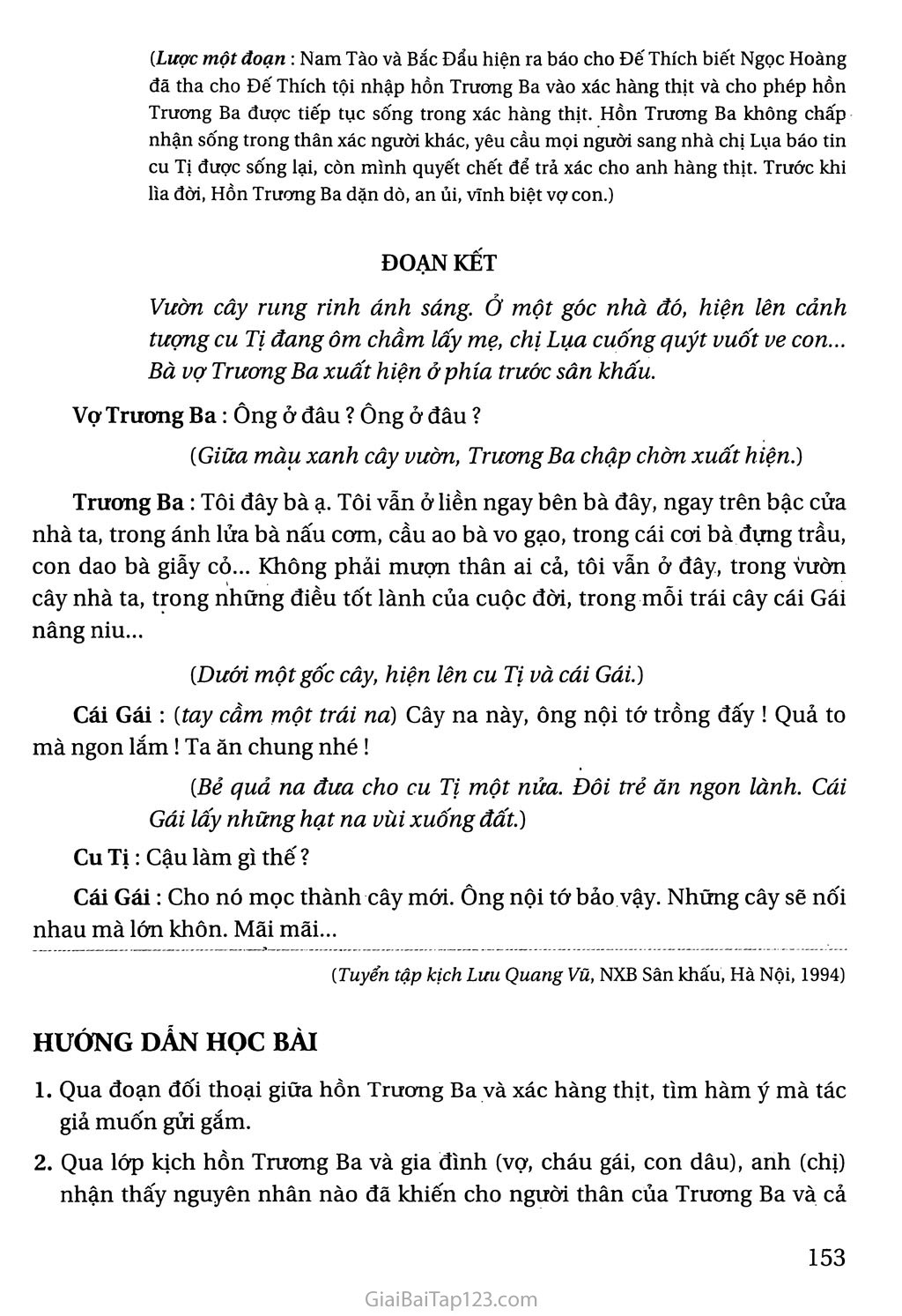 Hồn Trương Ba, da hàng thịt (trích) trang 12