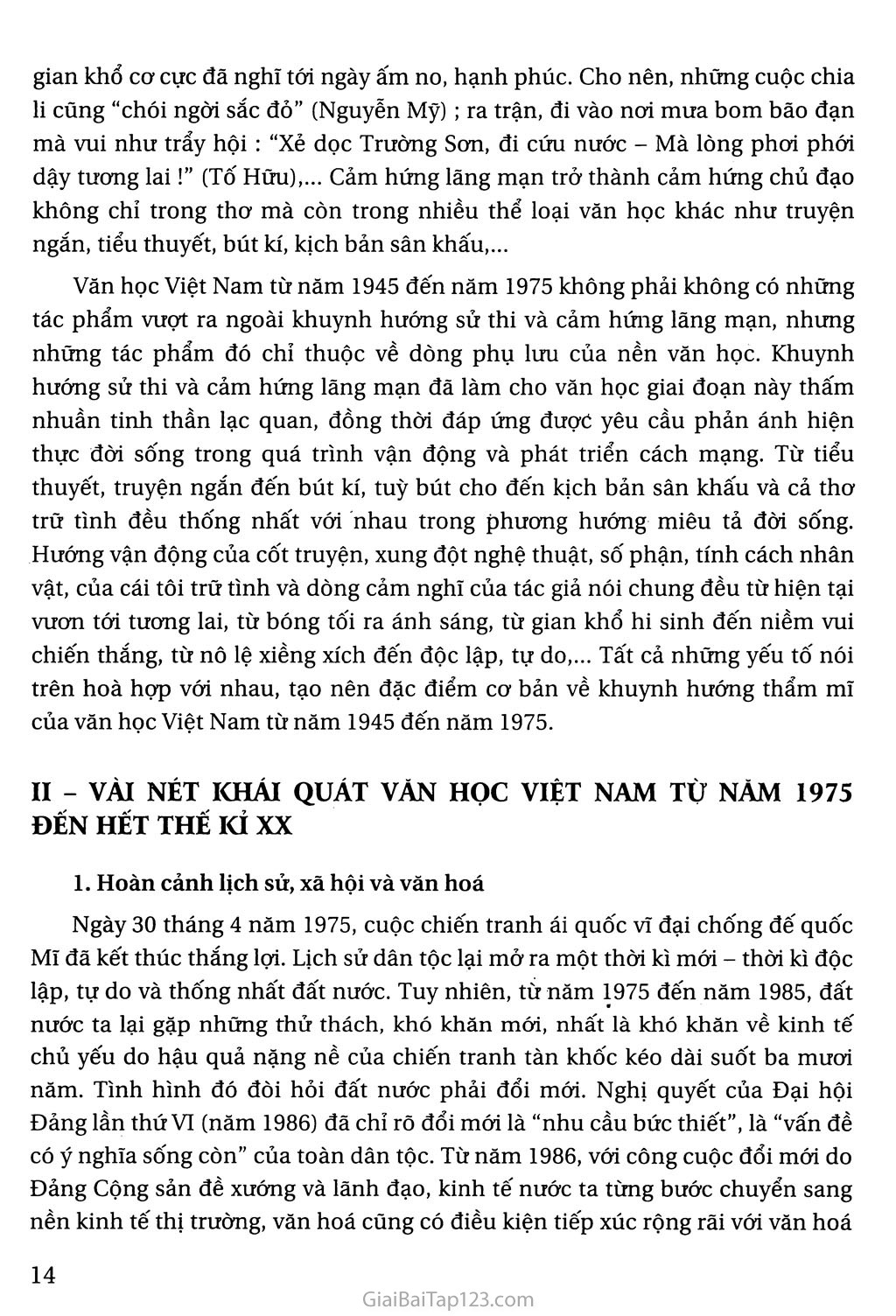 Khái quát văn học Việt Nam từ cách mạng tháng tám năm 1945 đến hết thế kỉ XX trang 12