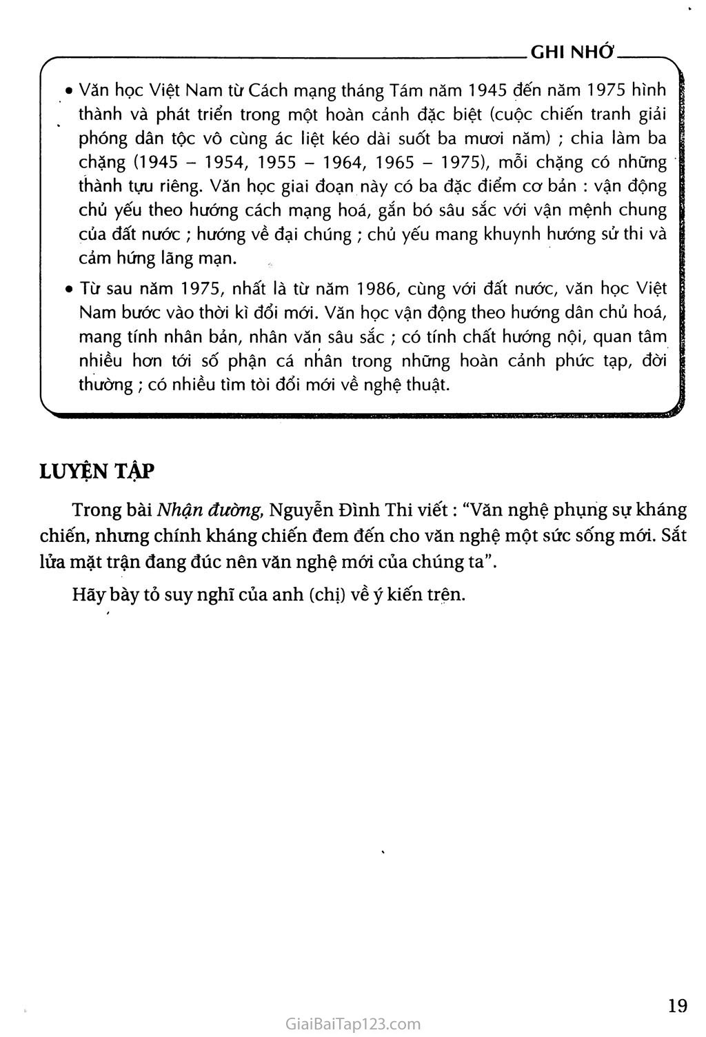 Khái quát văn học Việt Nam từ cách mạng tháng tám năm 1945 đến hết thế kỉ XX trang 17