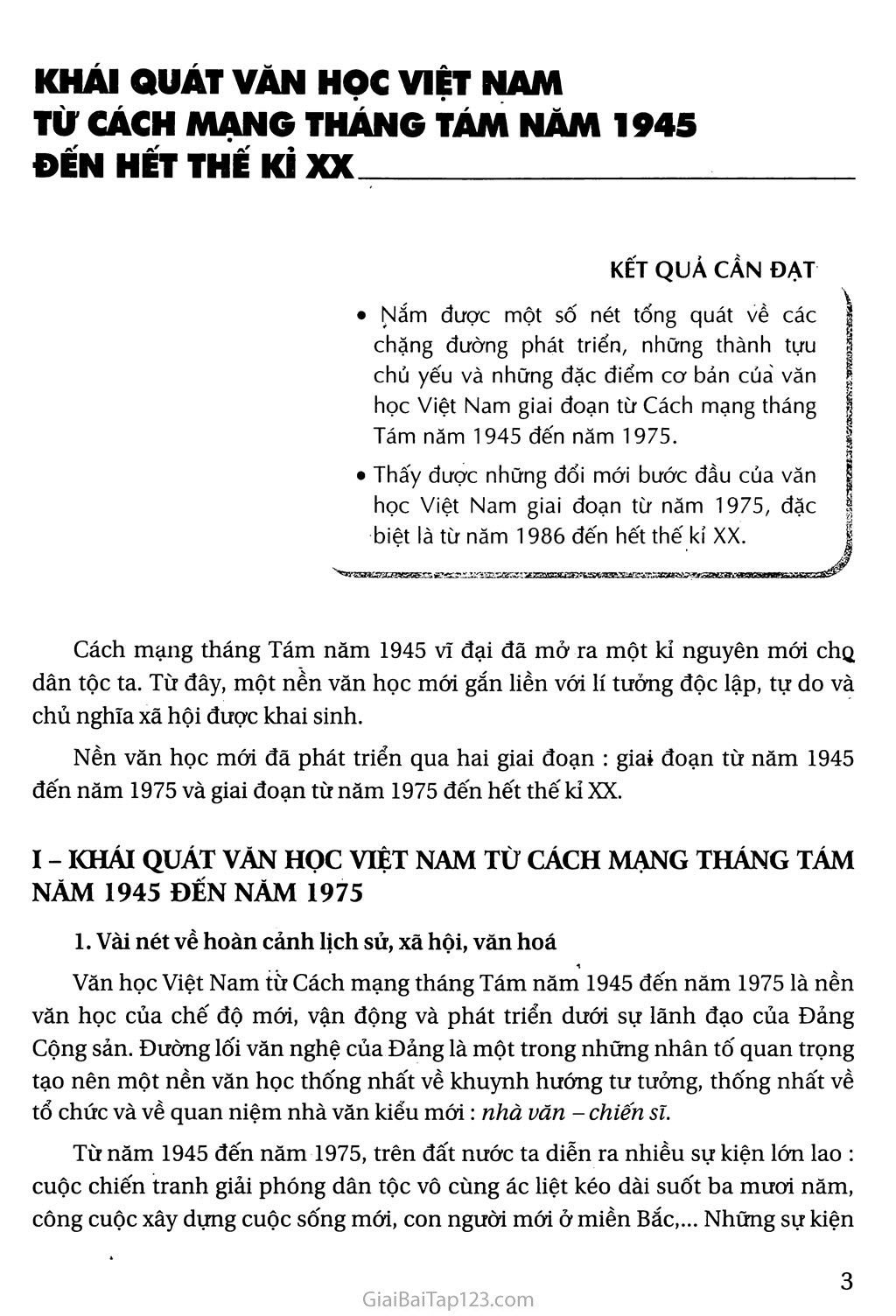 Khái quát văn học Việt Nam từ cách mạng tháng tám năm 1945 đến hết thế kỉ XX trang 1