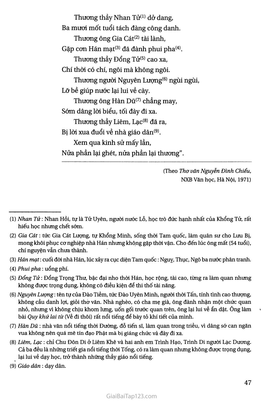Lẽ ghét thương (trích truyện Lục Vân Tiên) trang 3