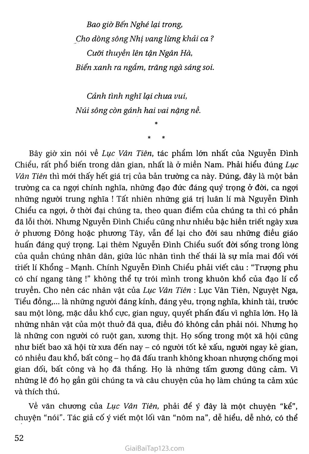 Nguyễn Đình Chiểu, ngôi sao sáng trong văn nghệ của dân tộc trang 6