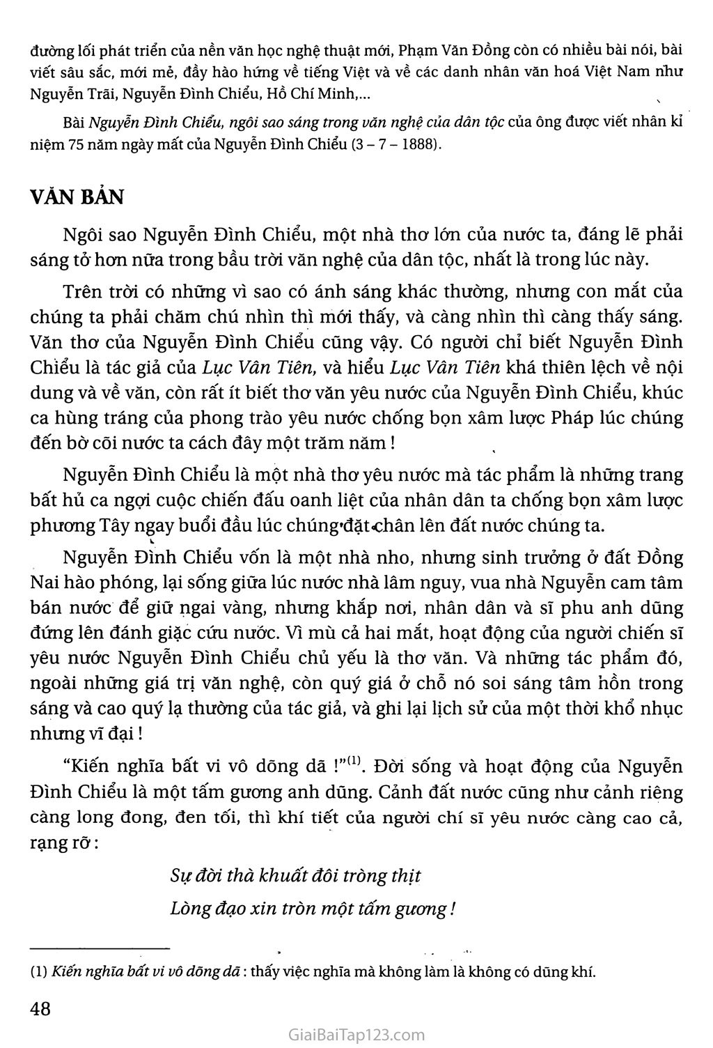 Nguyễn Đình Chiểu, ngôi sao sáng trong văn nghệ của dân tộc trang 2
