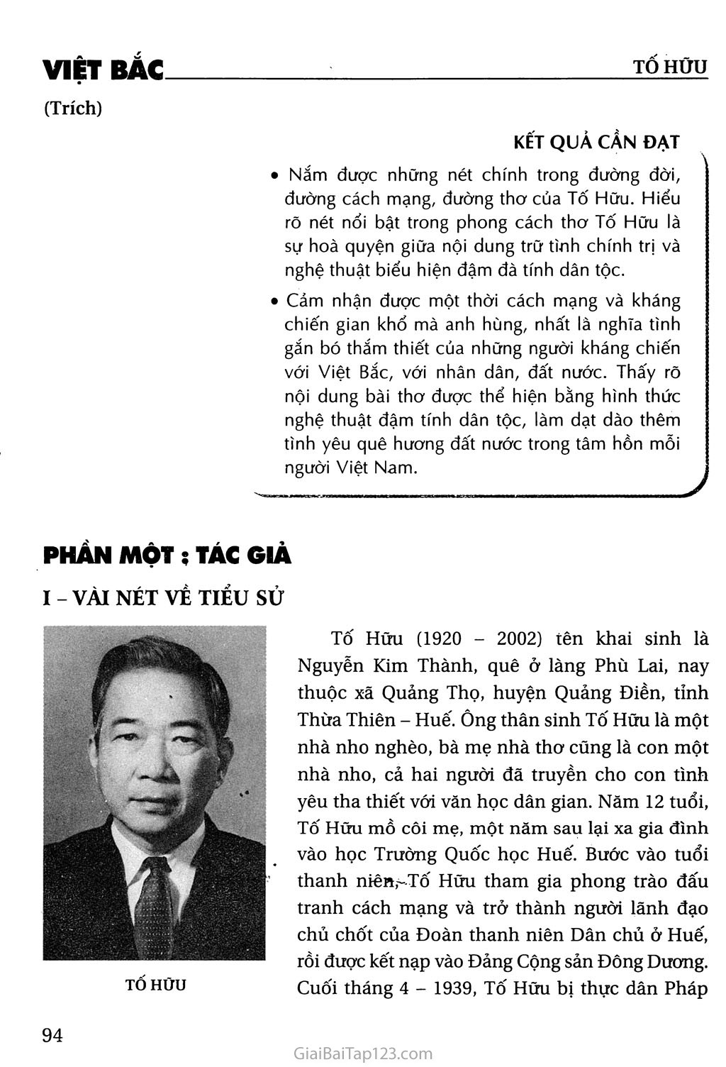 Việt Bắc (trích) trang 1