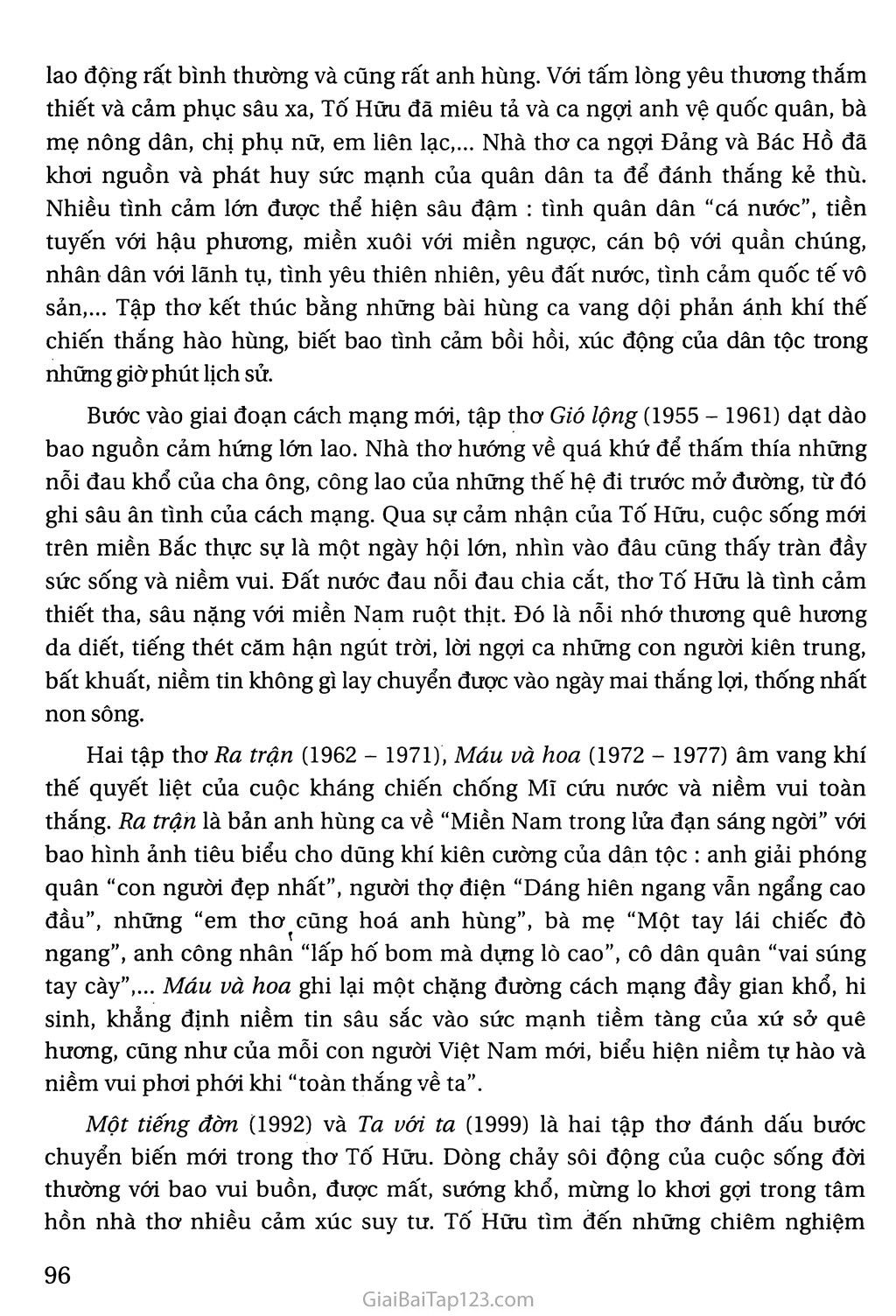 Việt Bắc (trích) trang 3