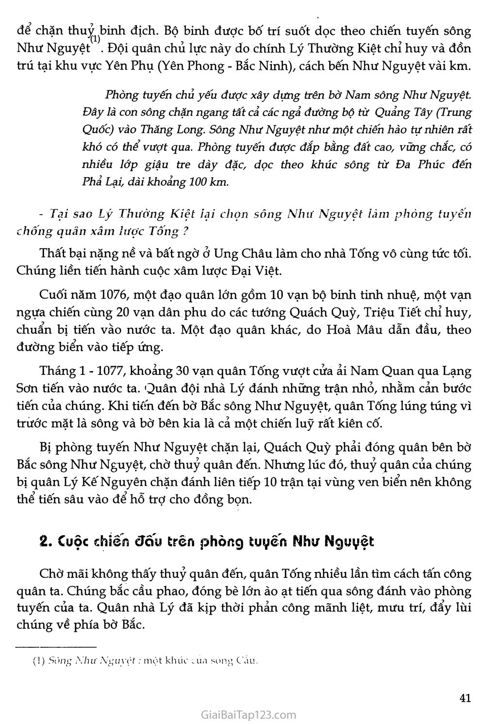 Bài 11 - Cuộc kháng chiến chống quân xâm lược Tống (1075 - 1077) trang 4