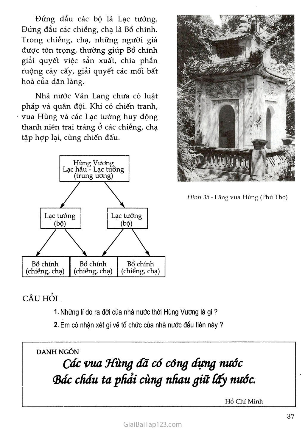 Bài 12 - Nước Văn Lang (1 tiết) trang 3