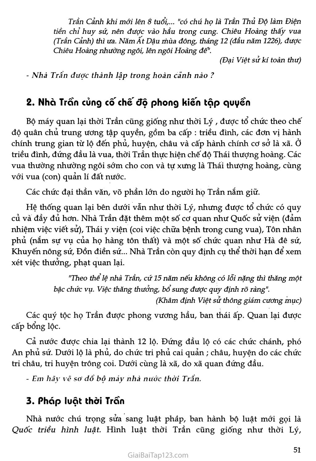 Bài 13 - Nước Đại Việt ở thế kỉ XIII trang 2