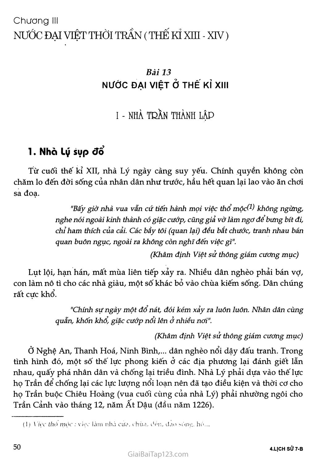 Bài 13 - Nước Đại Việt ở thế kỉ XIII trang 1