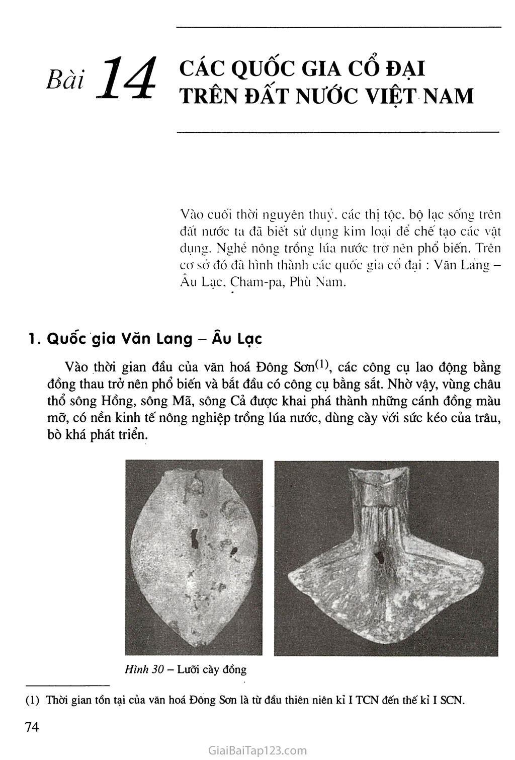 Bài 14: Các quốc gia cổ đại trên đất nước Việt Nam trang 1