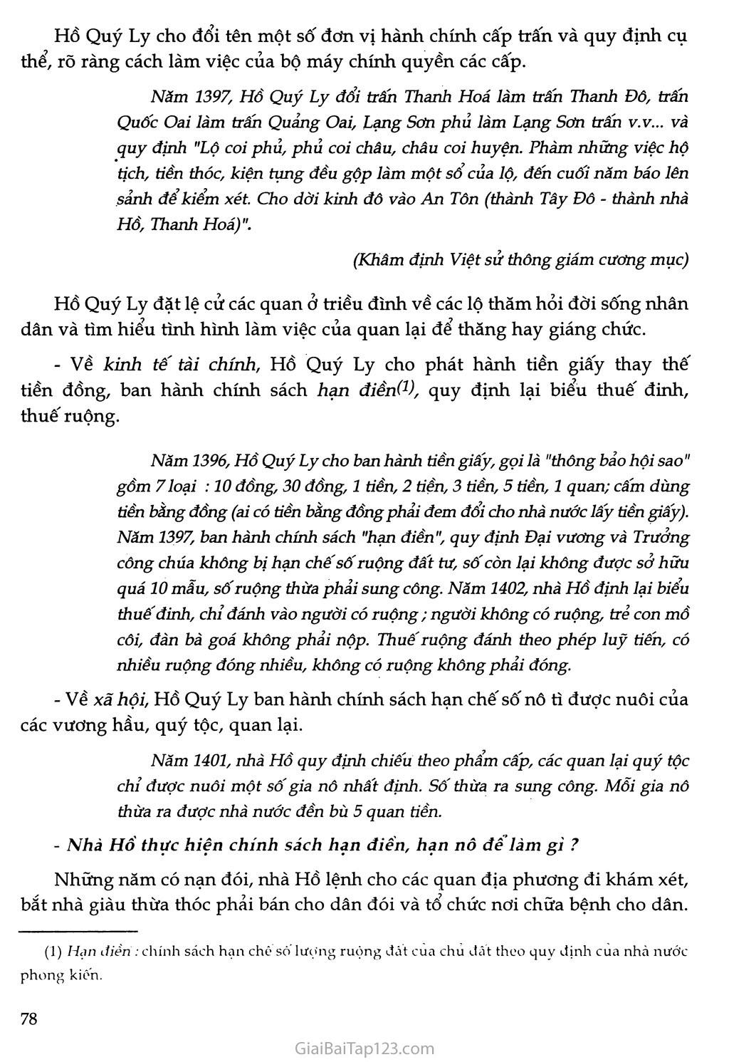 Bài 16 - Sự suy sụp của nhà Trần cuối thế kỉ XIV trang 5