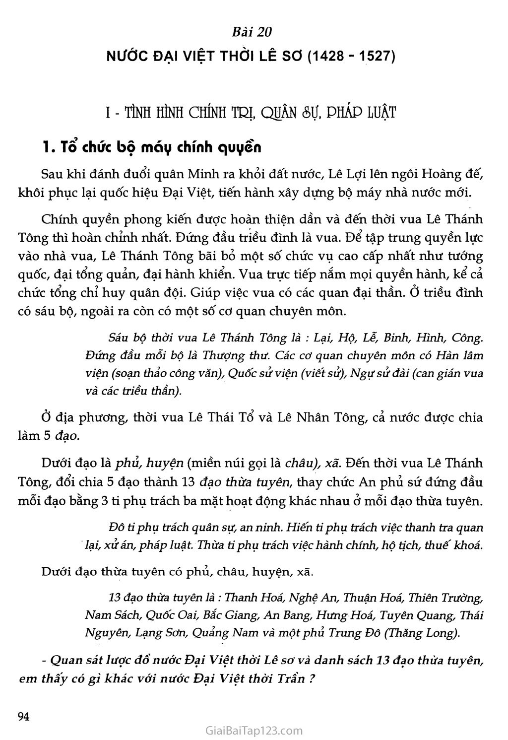 Bài 20 - Nước Đại Việt thời Lê sơ (1428 - 1527) trang 1