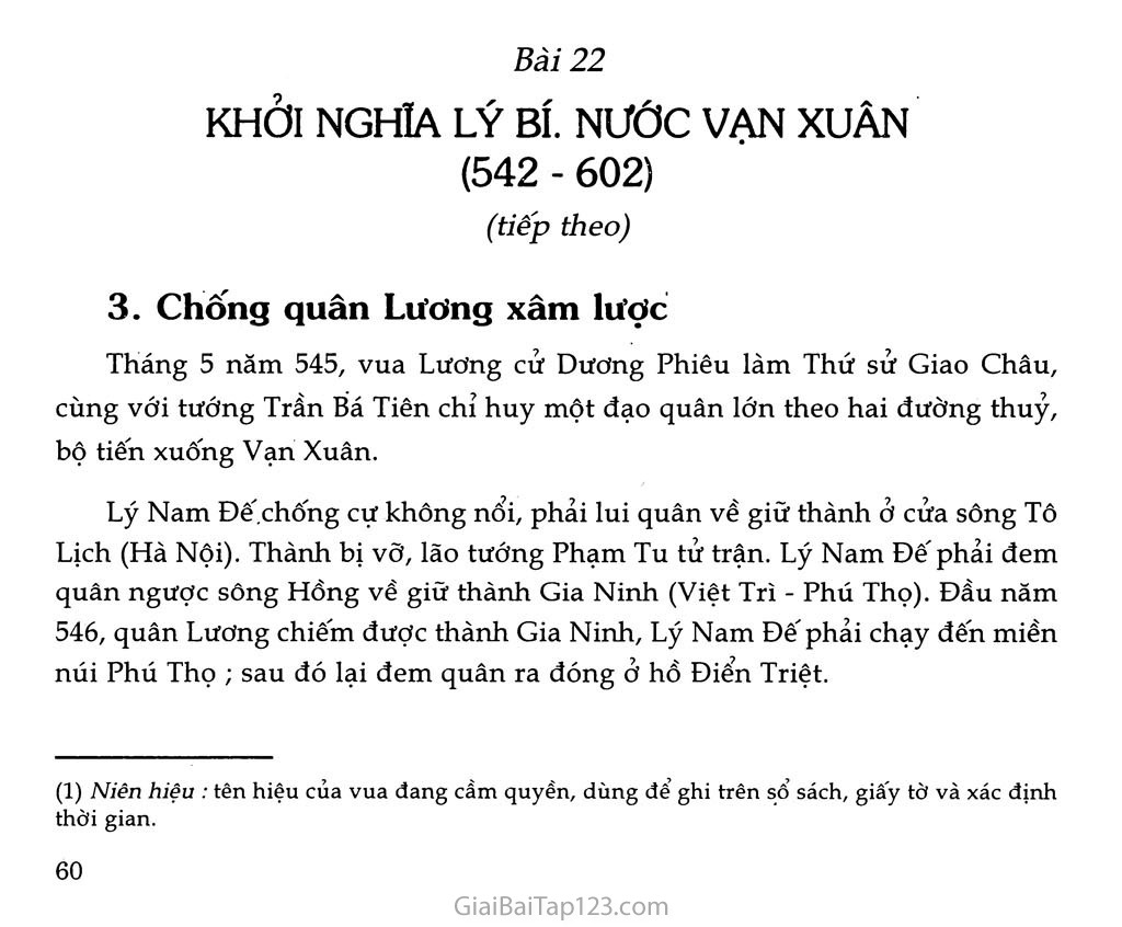 Bài 22 - Khởi nghĩa Lý Bí. Nước Vạn Xuân (542 - 602) (tiếp theo) (1 tiết) trang 1