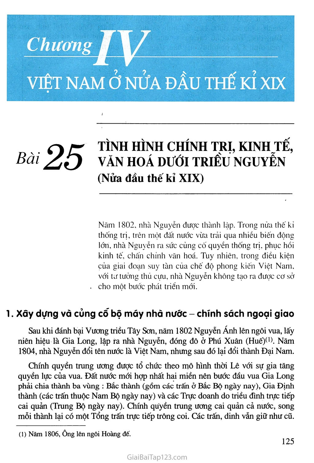Bài 25: Tình hình chính trị, kinh tế, văn hoá dưới triều Nguyễn (Nửa đầu thế kỉ XIX) trang 1