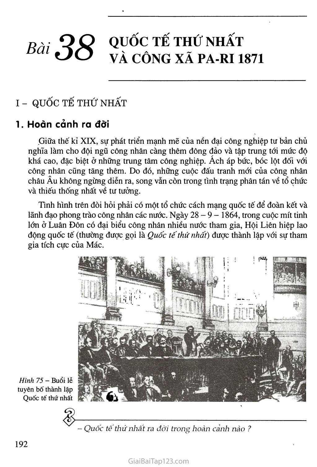 Bài 38: Quốc tế thứ nhất và Công xã Pa-ri 1871 trang 1