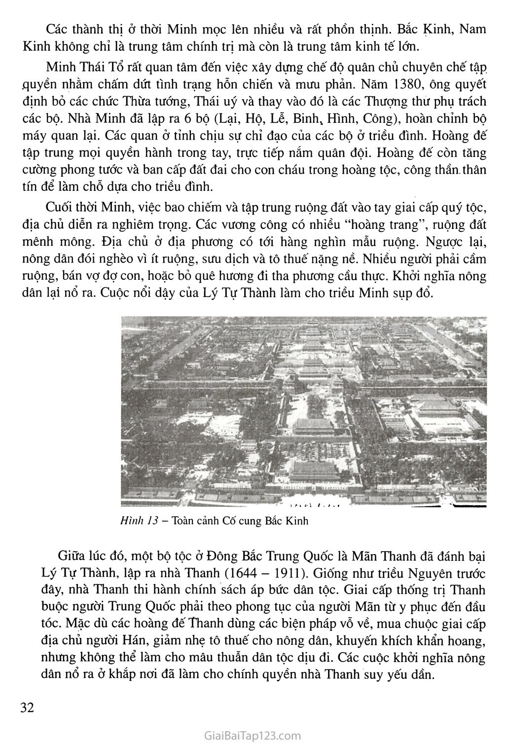 Bài 5: Trung Quốc thời phong kiến trang 5
