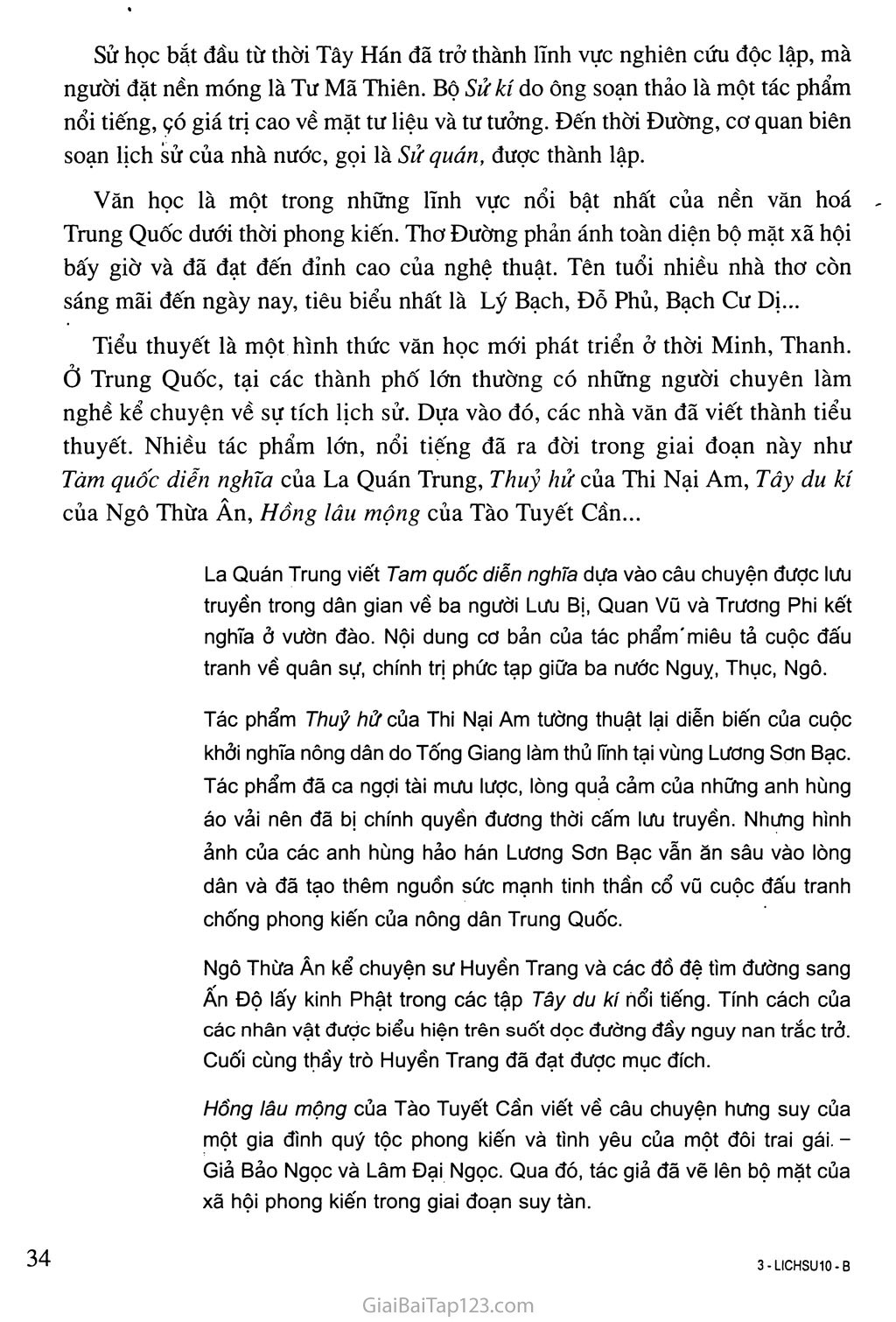 Bài 5: Trung Quốc thời phong kiến trang 7
