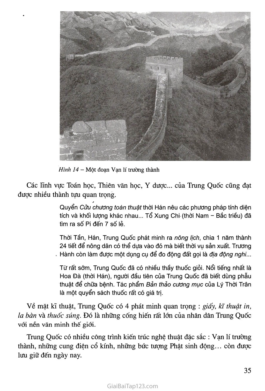 Bài 5: Trung Quốc thời phong kiến trang 8