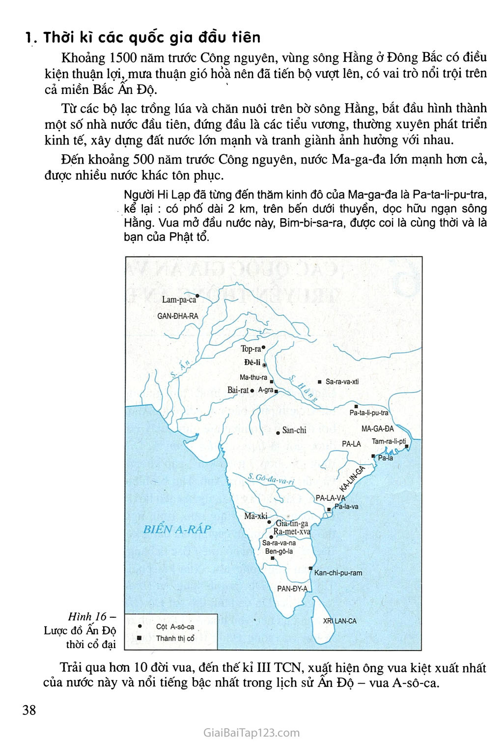 Bài 6: Các quốc gia Ấn và văn hoá truyền thống Ấn Độ trang 2