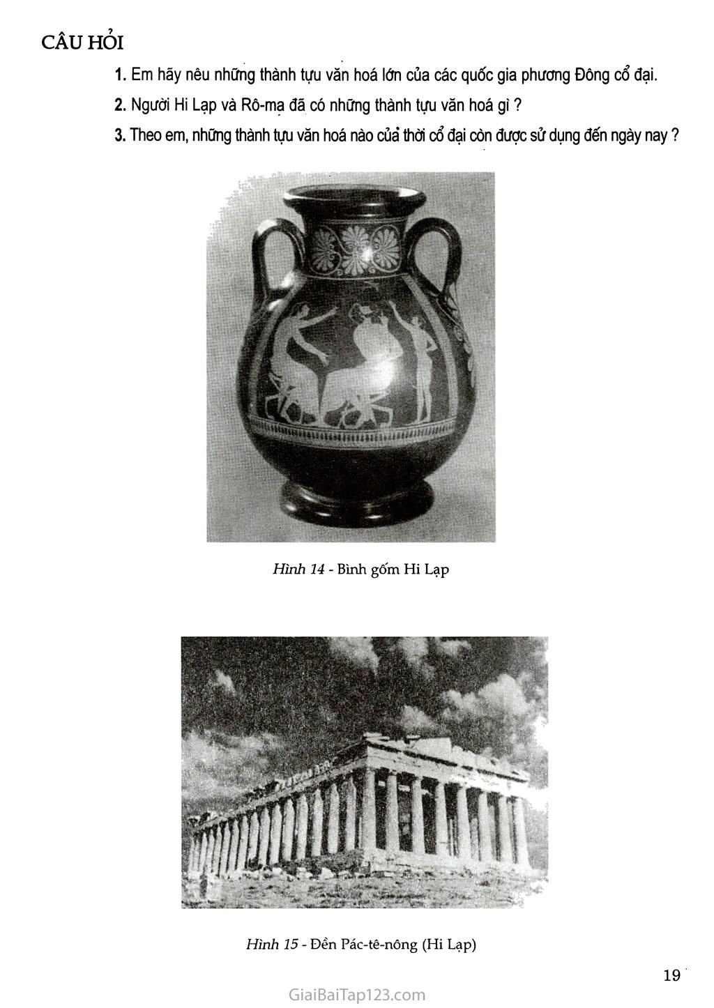 Bài 6 - Văn hóa cổ đại (1 tiết) trang 4