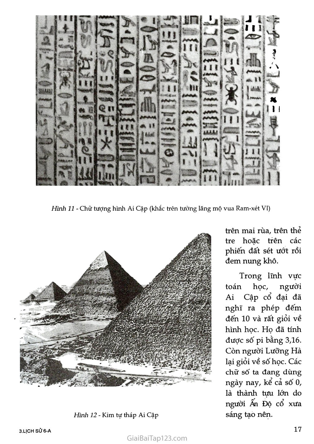 Bài 6 - Văn hóa cổ đại (1 tiết) trang 2