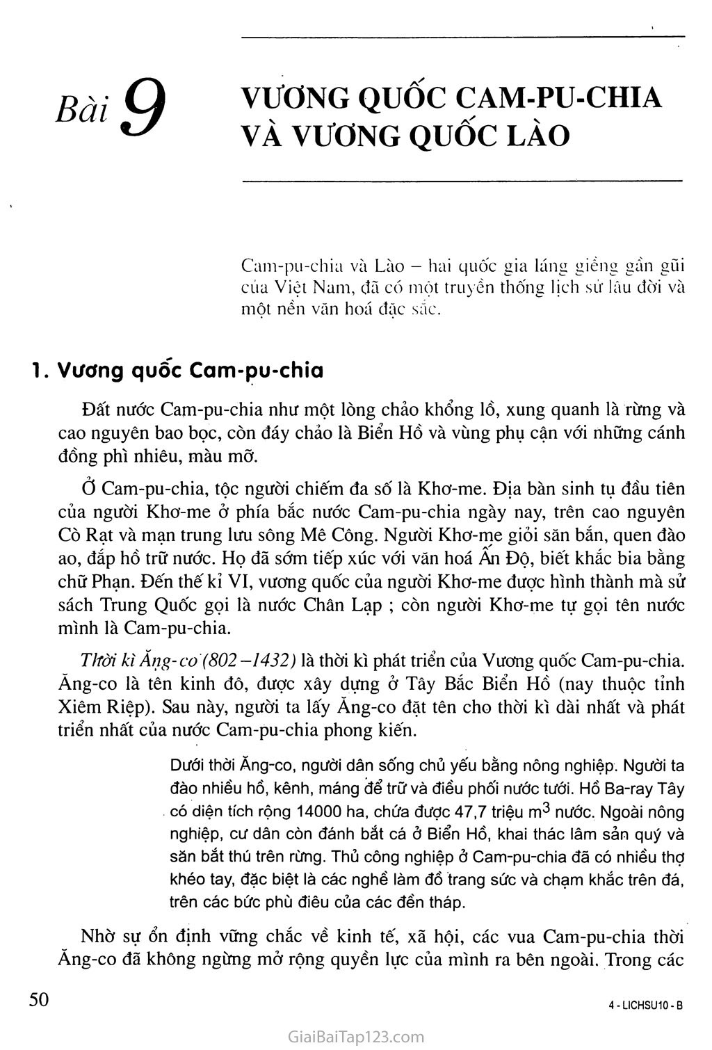 Bài 9: Vương quốc Cam-pu-chia và Vương quốc Lào trang 1