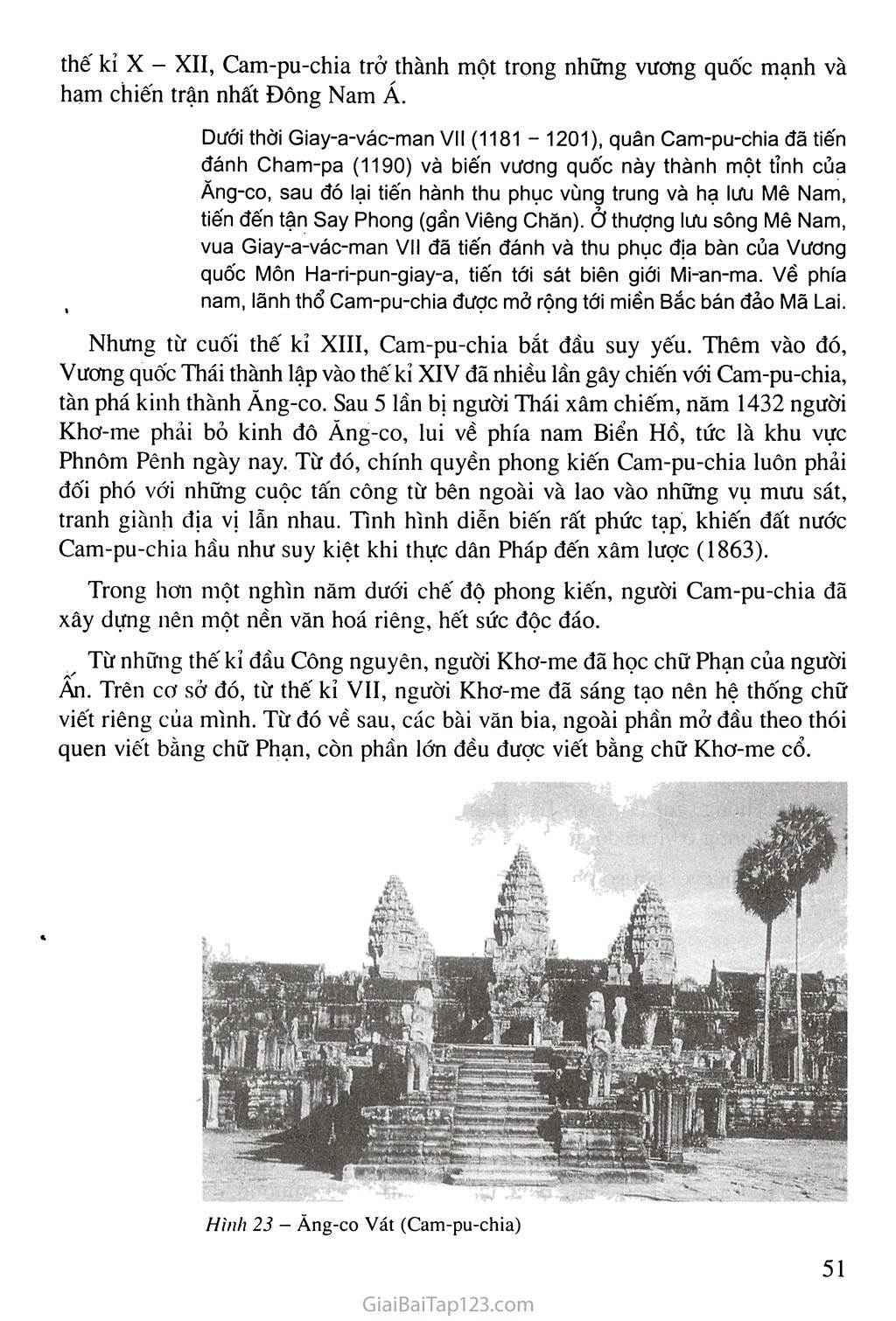Bài 9: Vương quốc Cam-pu-chia và Vương quốc Lào trang 2