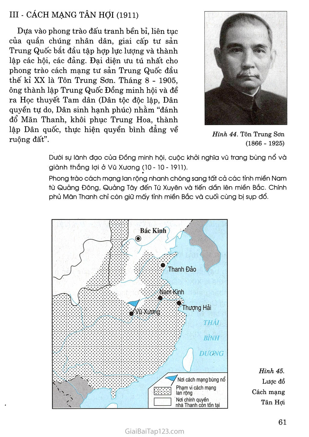 Bài 10: Trung Quốc giữa thế kỉ XIX - đầu thế kỉ XX trang 4