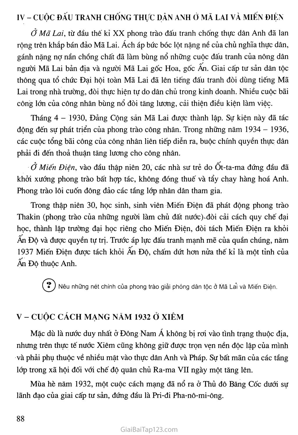 Bài 16. Các nước Đông Nam Á giữa hai cuộc chiến tranh thế giới (1918 - 1939) trang 6