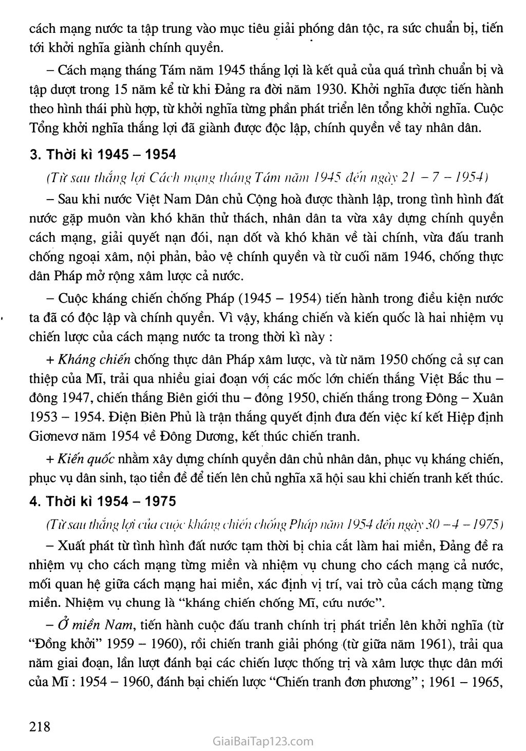 Bài 27. Tổng kết lịch sử Việt Nam từ năm 1919 đến năm 2000 trang 3