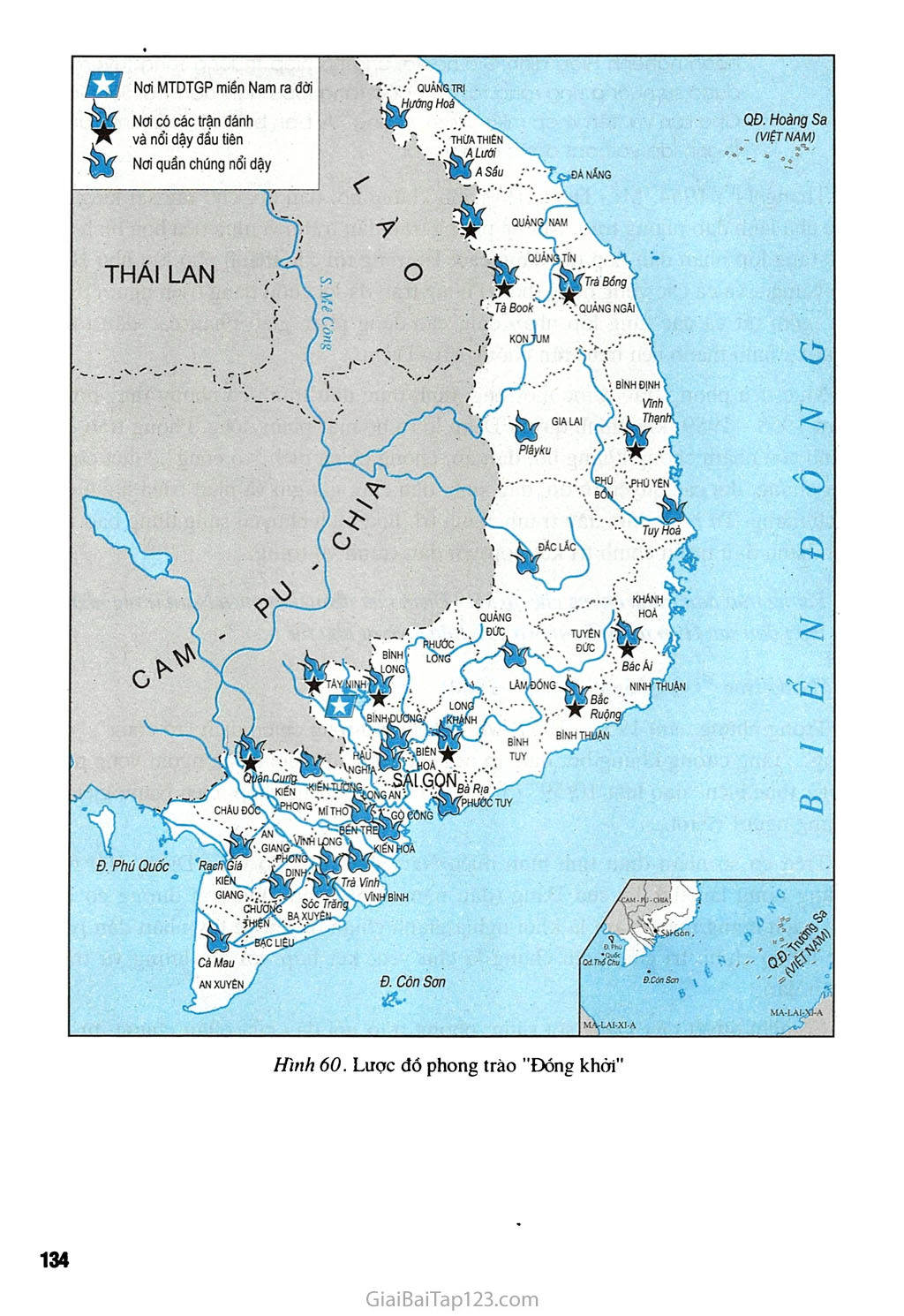 Bài 28 - Xây dựng chủ nghĩa xã hội ở miền Bắc, đấu tranh chống đế quốc Mĩ và chính quyền Sài Gòn ở miền Nam (1954 - 1965) trang 7