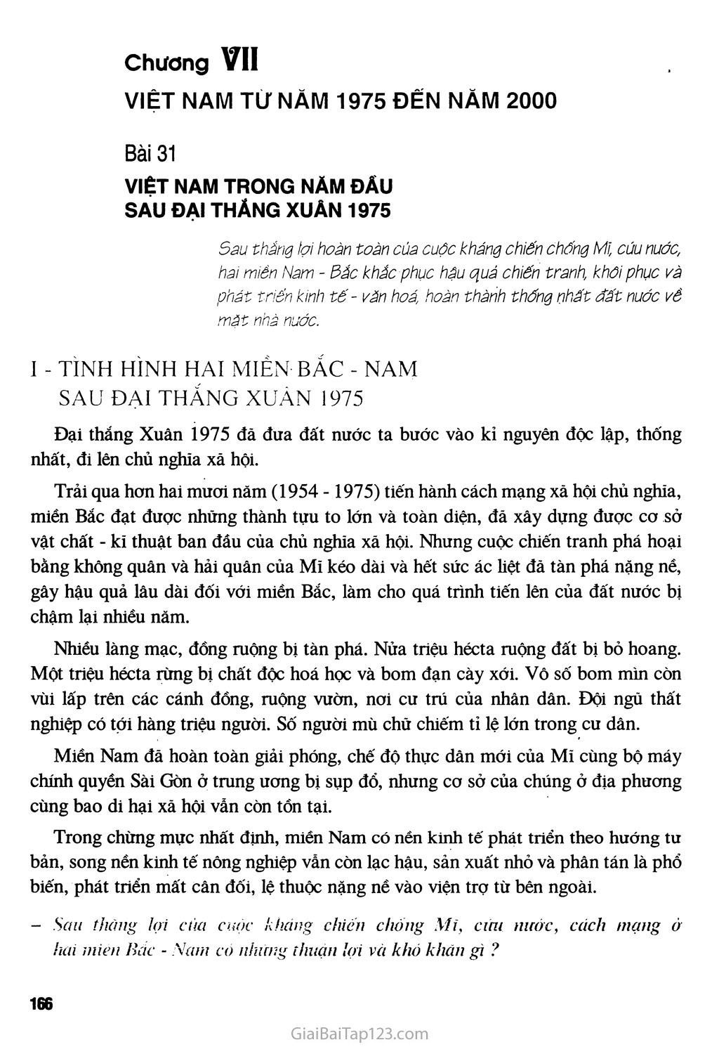 Bài 31 - Việt Nam trong năm đầu sau đại thắng Xuân 1975 trang 1
