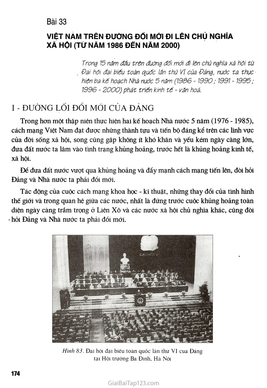 Bài 33 - Việt Nam trên đường đổi mới đi lên chủ nghĩa xã hội (từ năm 1986 đến năm 2000) trang 1